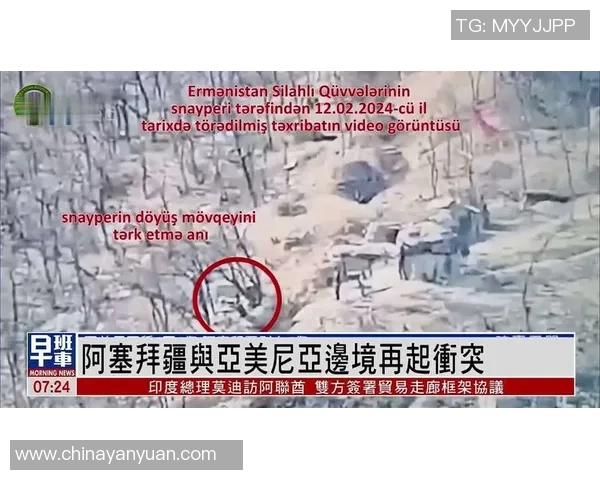 科索沃与阿塞拜疆的激烈对决分析及未来发展展望 科索沃与阿塞拜疆的激烈对决分析及未来发展展望