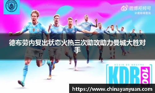 u8国际官方网址